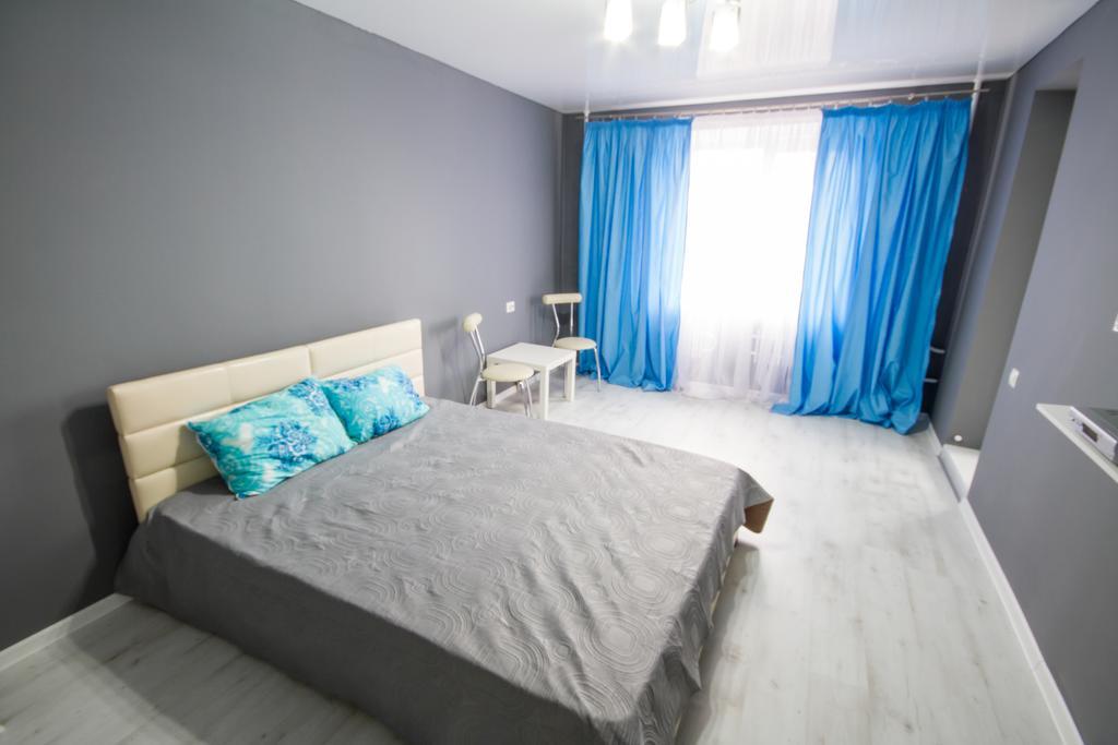 Kultury Street Apartment Carcóvia Quarto foto